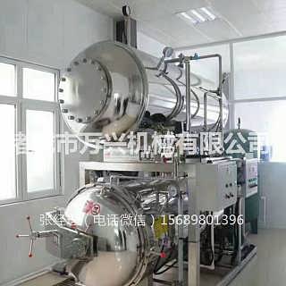 豬蹄筋殺菌鍋 馬口鐵罐裝食品機(jī)械 醬牛肉鴨舌殺菌設(shè)備