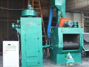 江蘇龍特q326履帶式拋丸清理機q326履帶式拋丸機圖片,江蘇龍特q326履帶式拋丸清理機q326履帶式拋丸機高清圖片 鹽城市龍特表面處理設備制造廠,