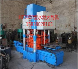 鄭州宏方重工機(jī)械有限責(zé)任公司 海量精選高清圖片庫(kù)展示專業(yè)實(shí)力