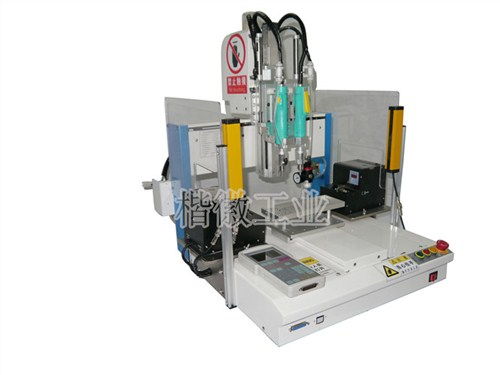 專業(yè)電子產(chǎn)品螺絲裝配設(shè)備廠家——楷徽機(jī)械