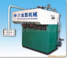 龍口市金盟機(jī)械紙成型機(jī)械產(chǎn)品列表